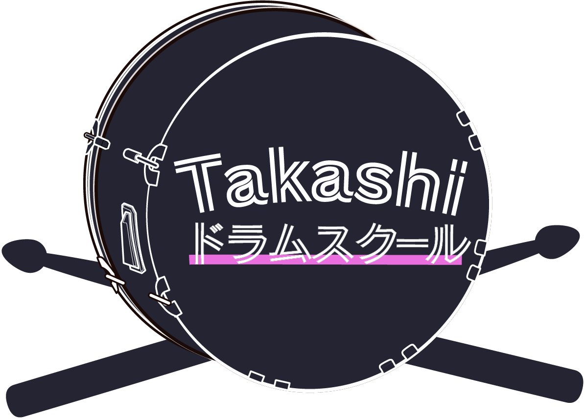人気の本格派ドラムスクールをお探しなら、大須の音楽教室「Takashiドラムスクール」がおすすめ！